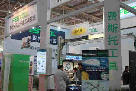 -白菜价格费斯托QST-10