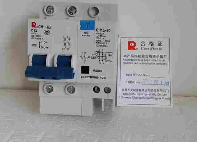 汕头（/抗裂贴厂家/）市场报价