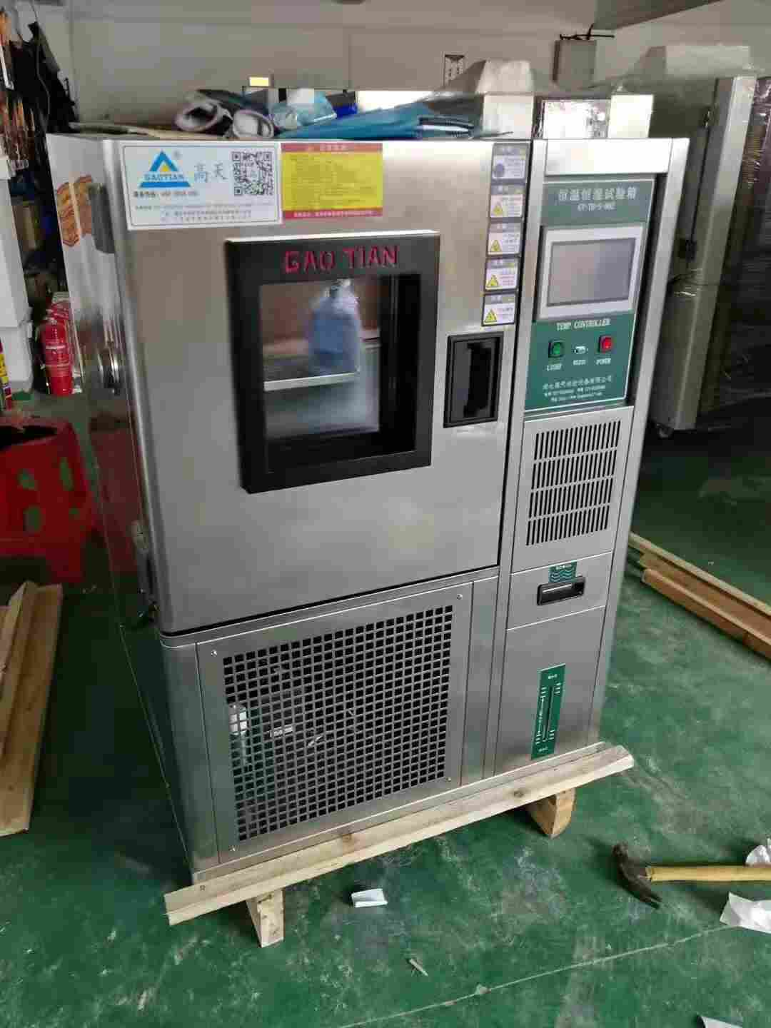 耐高低温湿热试验检测设备