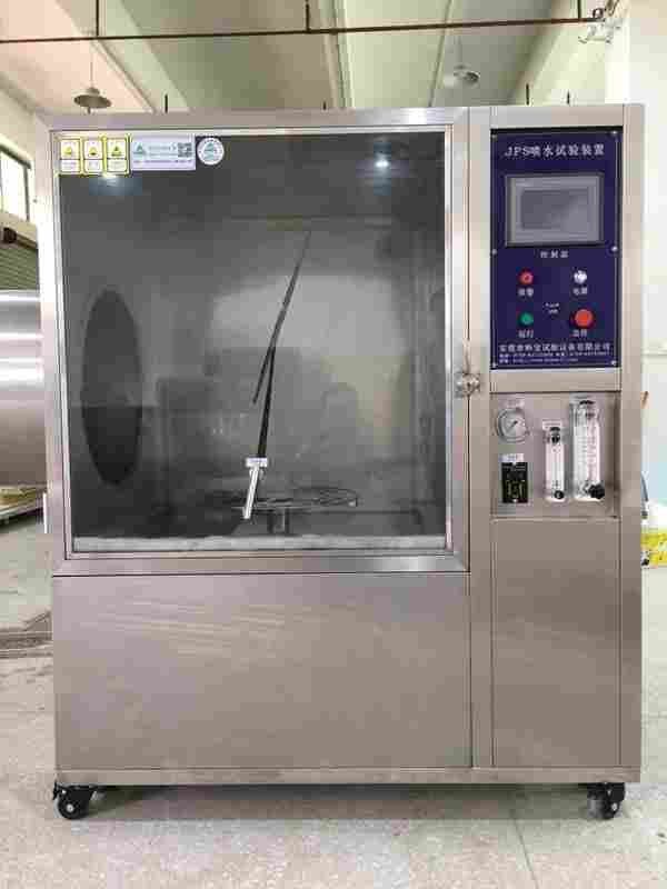 淋雨试验检测设备