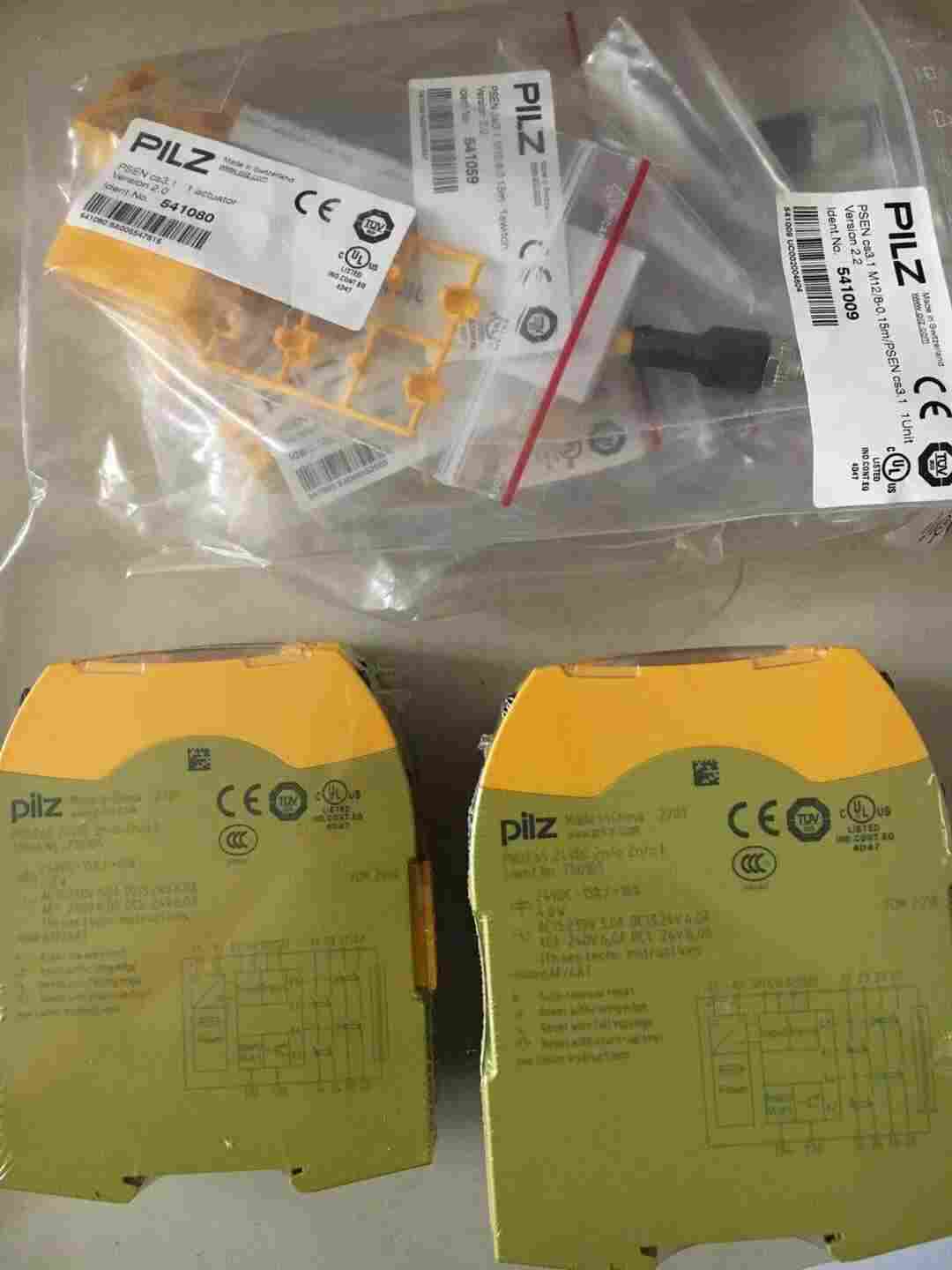 1567488084542875.jpg 541080,操作简单德国皮尔兹安全门锁