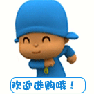 6ES7492-1BL00-0AA0，S300代理