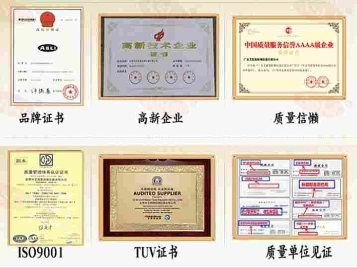 阜阳氙灯老化试验机产品测试原理