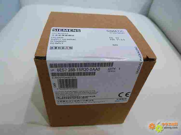 伊春威伦触摸屏代理商销售