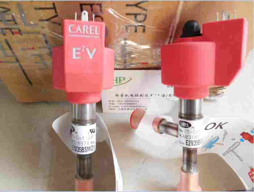 E6VB2AST00 卡乐电子膨胀阀
