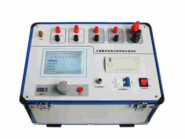 互感器伏安特性测试仪