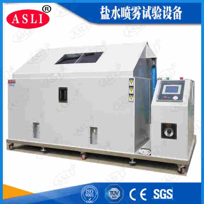 浦东盐雾测试机原理详解
