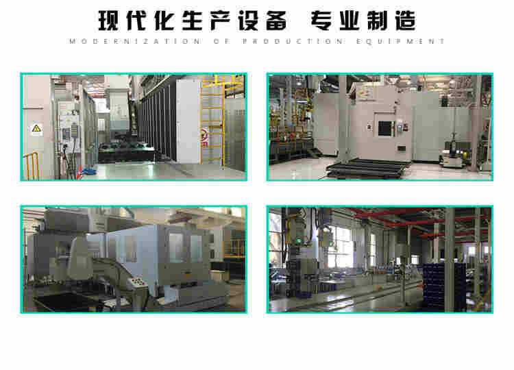 1568099522293046.jpg O1CN01U6U1bp1dbNNoGFMHd_!!4178713754.jpg