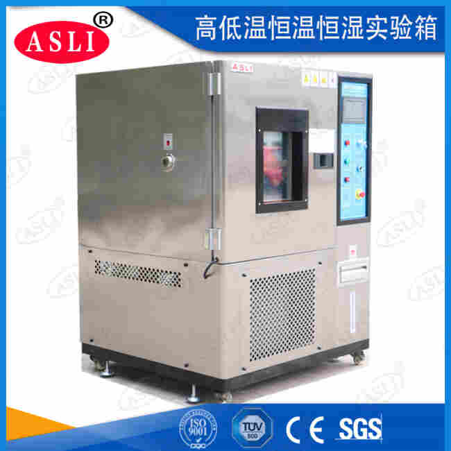 步入式高低温试验室的趋势