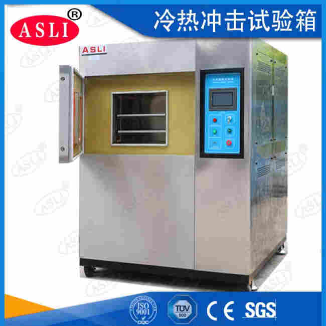 TC冷热冲击试验箱厂家