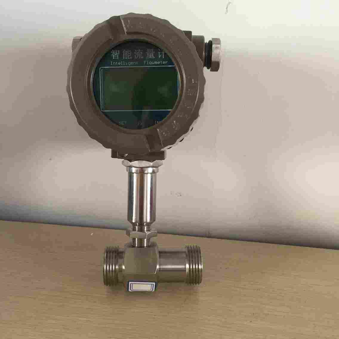 广州迪川仪表厂提供涡轮流量计产品