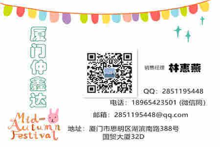  探头	330103-00-06-10-02-00 