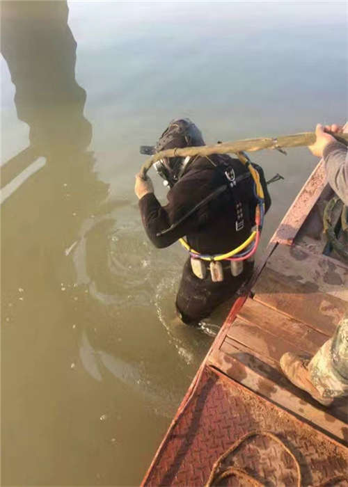 孟州市潜水员— —水下切割