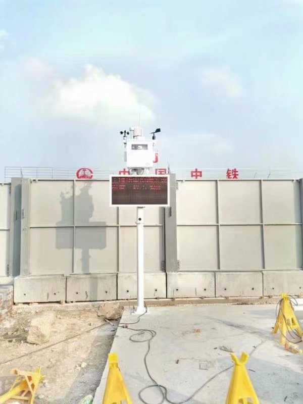 杭州工地扬尘在线监测系统联网住建局