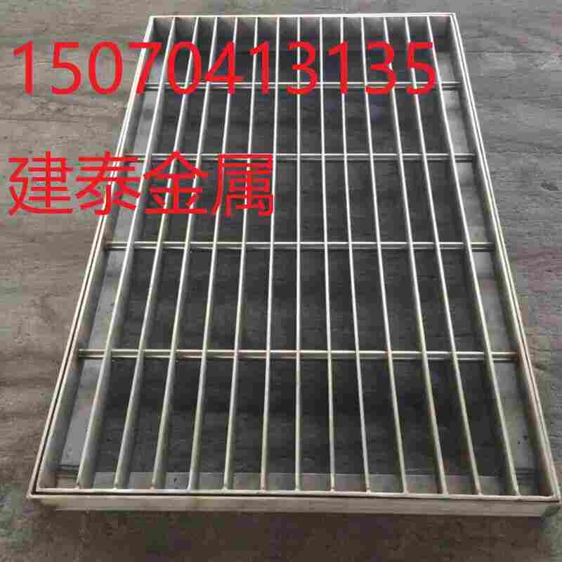 宣城不锈钢踏步格栅—在线报价（欢迎您）