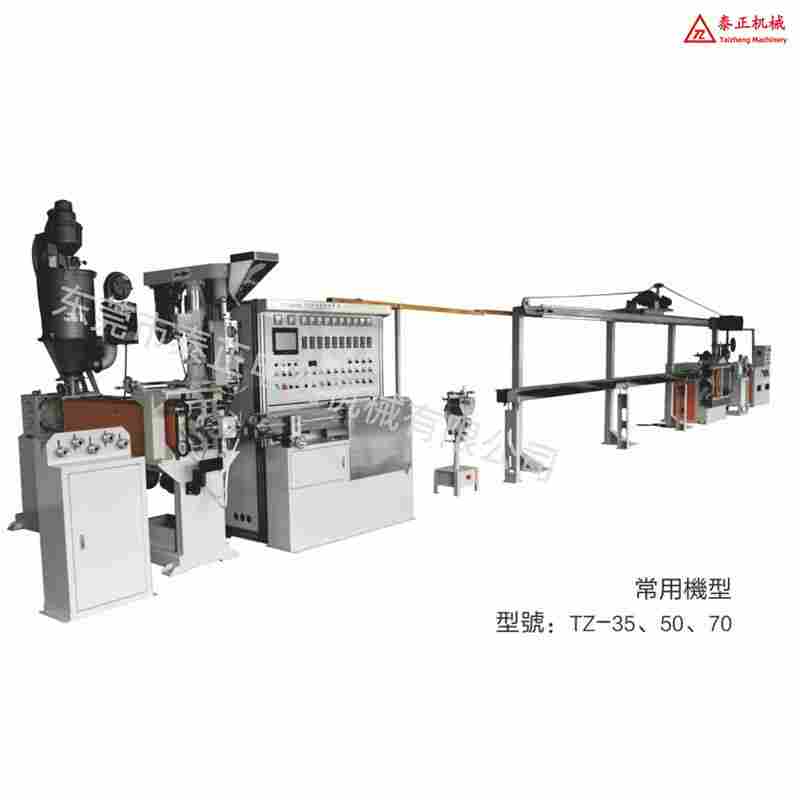 化学发泡押出机机物理发泡挤出机​