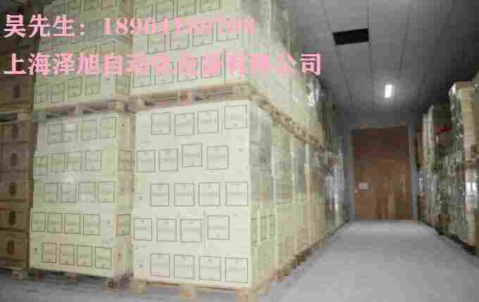 资讯：经销SGMGH-44ACA6C+SGDM-50ADA货源充足