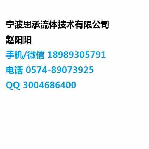 PARKER    PD060PB04SRS5AAM0S000000现货    电厂用