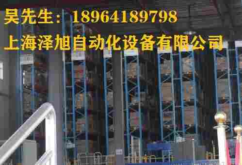 动态：特惠PS416-POW-400   2块爆款