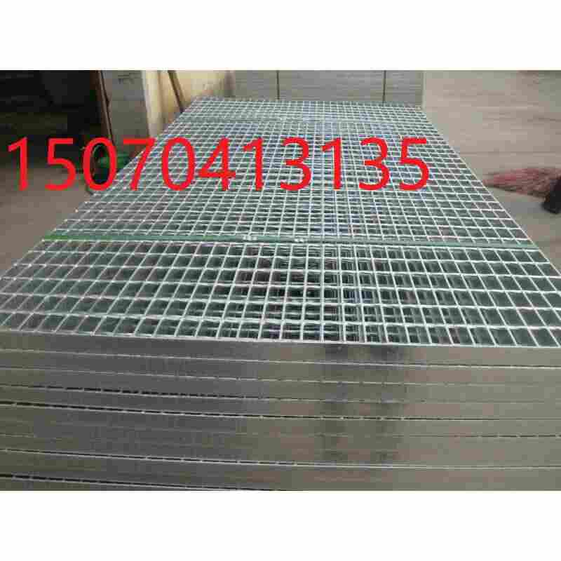 欢迎光临：惠州不锈钢踏步格栅美观耐用**量大从优