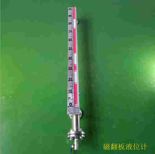 焦油液位计选型