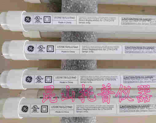 安康CWF美式标准光源比色箱