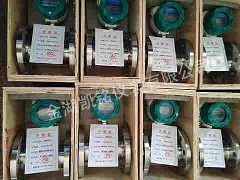 导热油流量表厂家