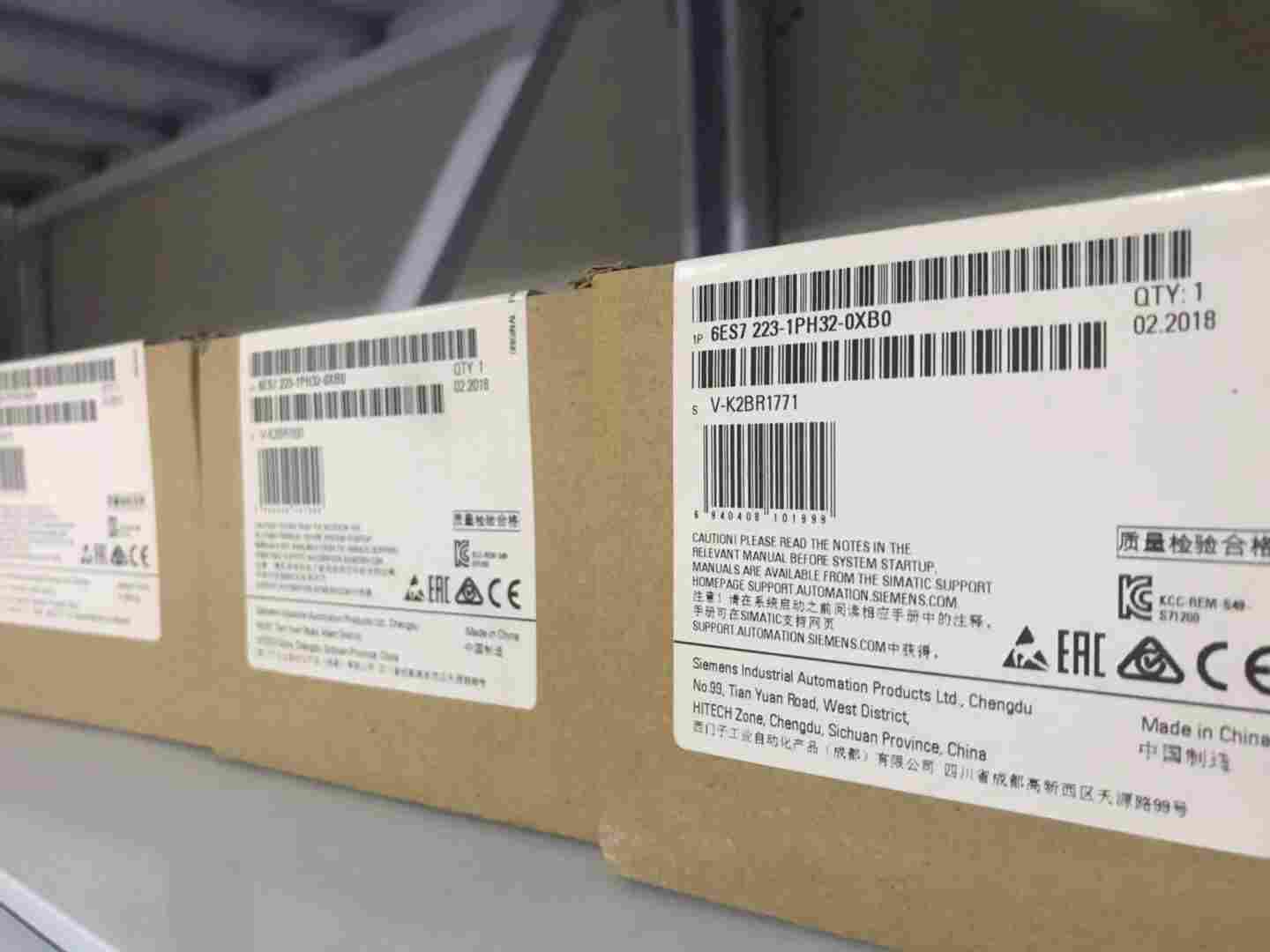 西门子PLC代理商九江公司