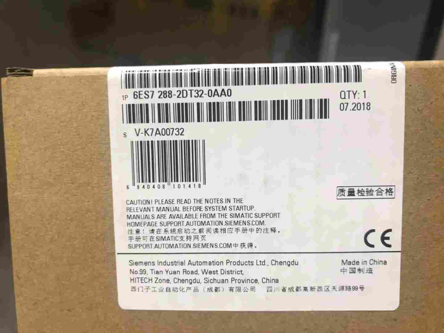 西门子触摸屏代理商河源公司