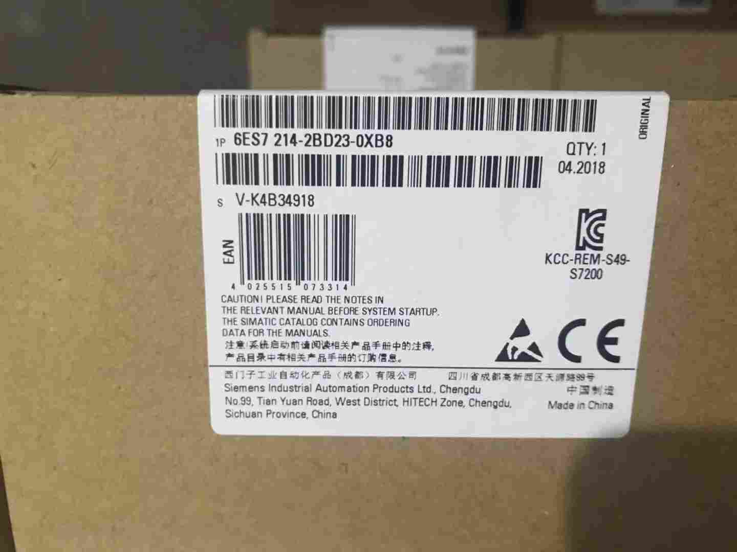 西门子PLC甘肃经销商欢迎您