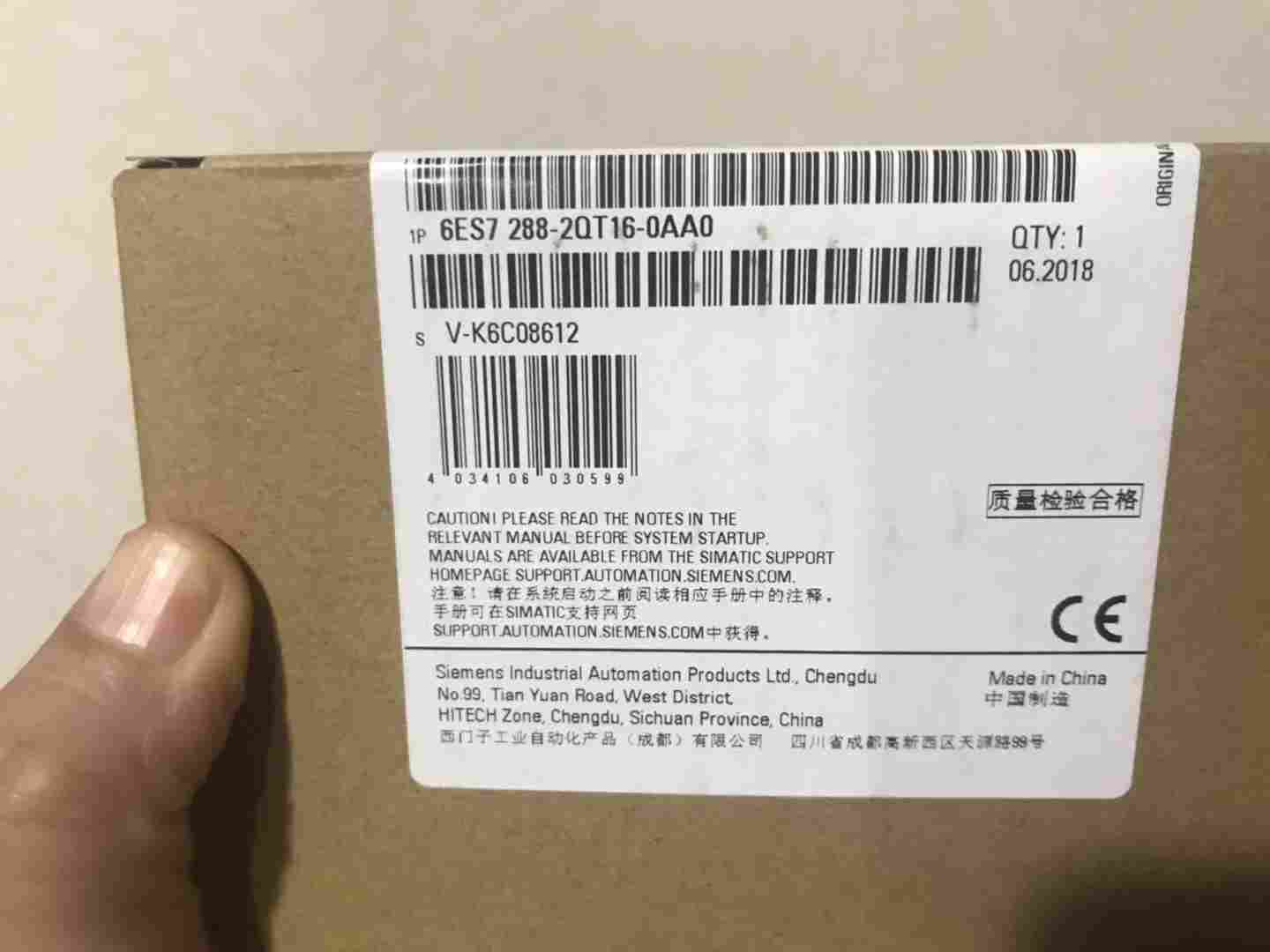 西门子供应商普洱采购商城现货供应