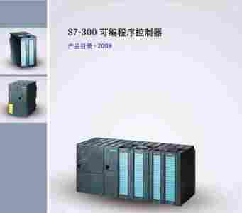 西门子供应商南充采购商城现货供应