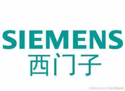 西门子PLC秦皇岛经销商欢迎您