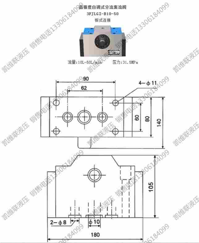 厂家现货:KSO-G03-2BH-20-2T,电磁换向阀,