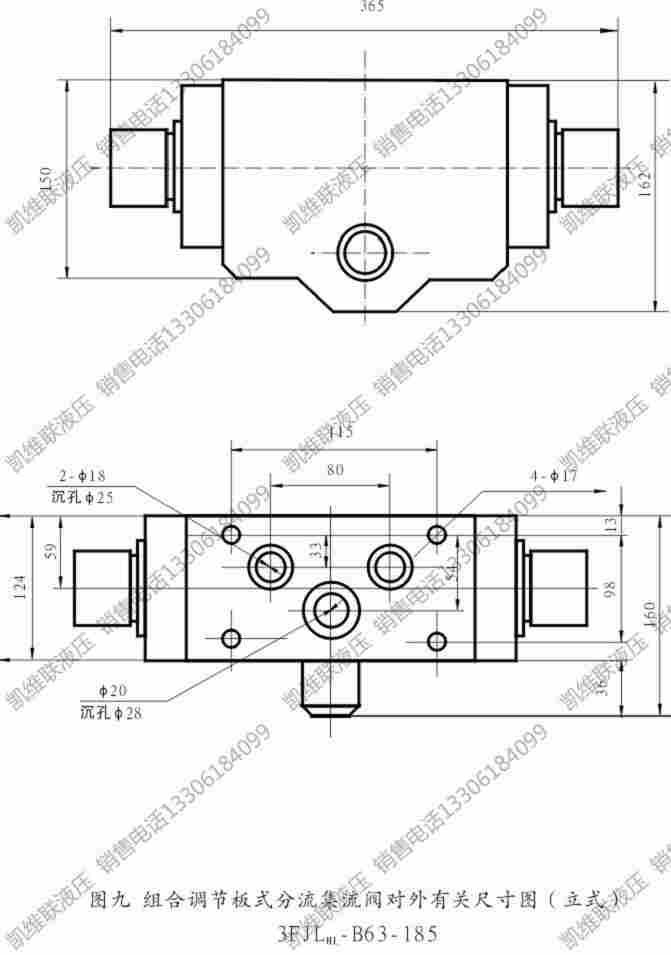 厂家现货:KSO-G03-2BH-20-2T,电磁换向阀,