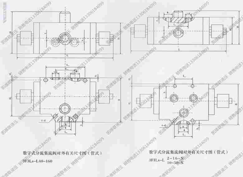 现货:DNC-360K-22B,压力继电器,油电压力开关,TWOWAY台肯
