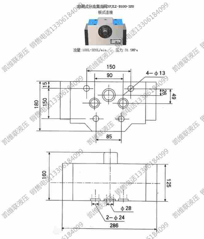 厂家现货:KSO-G02-3BP-30-66H,电磁换向阀,