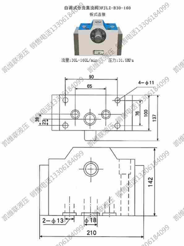 厂家现货:KSO-G03-2BH-20-2T,电磁换向阀,