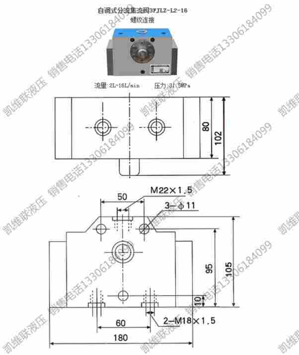 厂家现货:KSO-G03-91BH-20-7T,电磁换向阀,