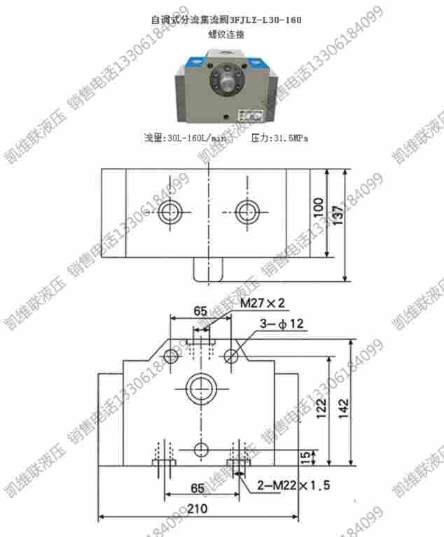厂家现货:KSO-G03-7CD-20,电磁换向阀,