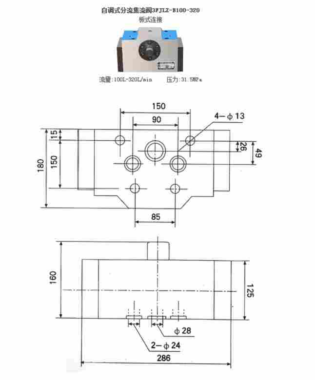 现货:DMB-3W-070-Pi,压力继电器,油电压力开关,TWOWAY台肯