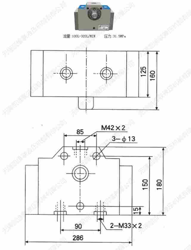 厂家现货:KSO-G03-2AH-20-H91,电磁换向阀,