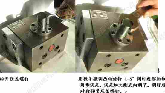 现货:DMB-3W-070-Pi,压力继电器,油电压力开关,TWOWAY台肯