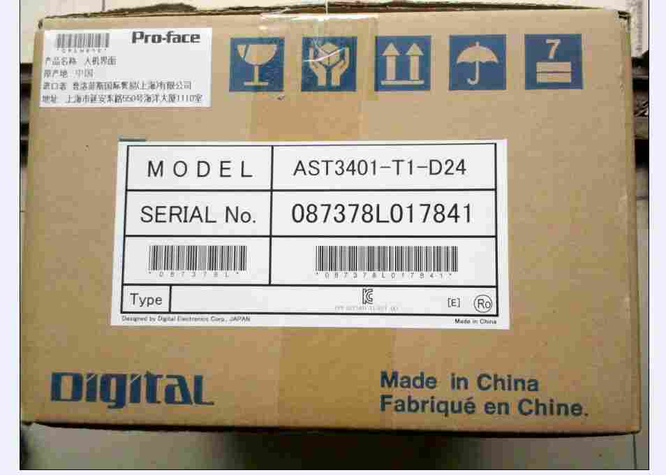 GP2501-T1-24V性能好