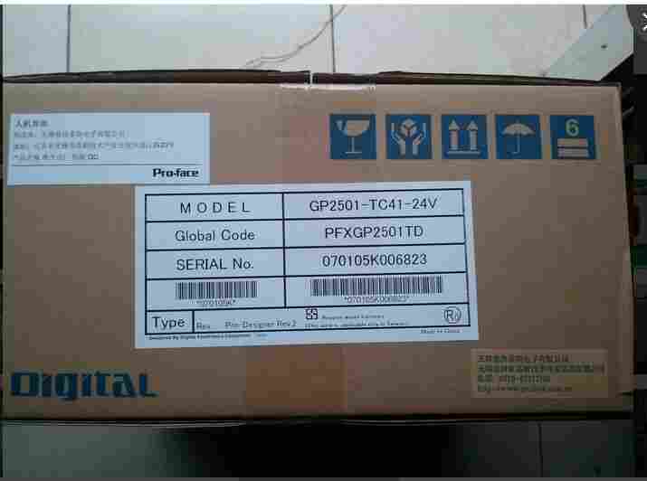 GP2501-T1-24V性能好