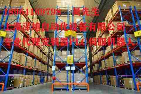 值钜惠邦纳传感器QDC-5150 OTBA5LQD 