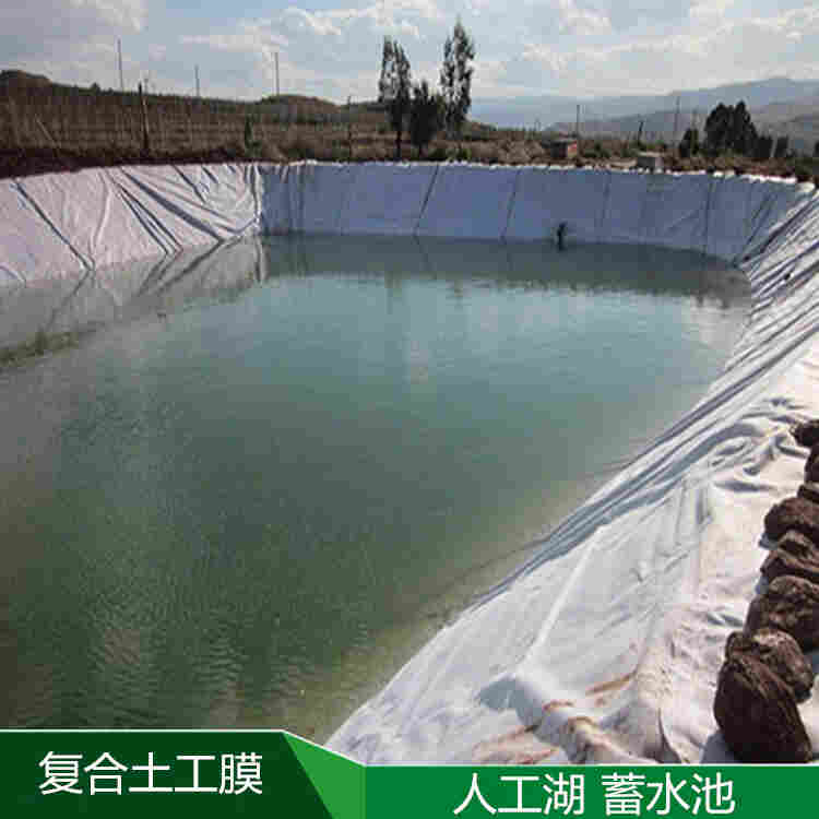 欢迎:郑州复合土工膜——(郑州//有限公司——--欢迎您)