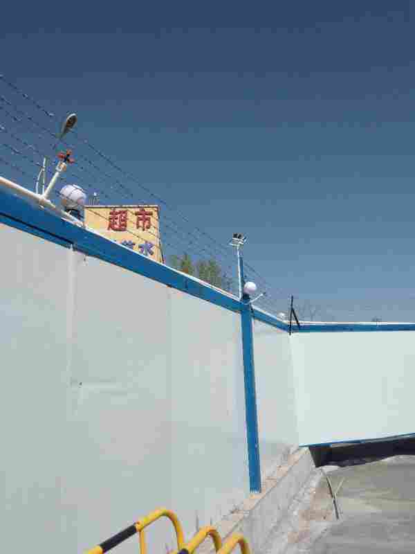 全自动围挡喷淋喷雾