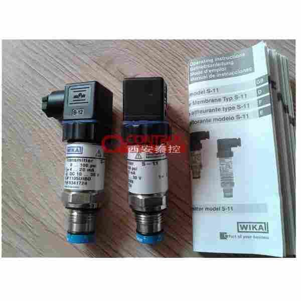 wika-S-11 德国wika隔膜压力传感器 S-11供应