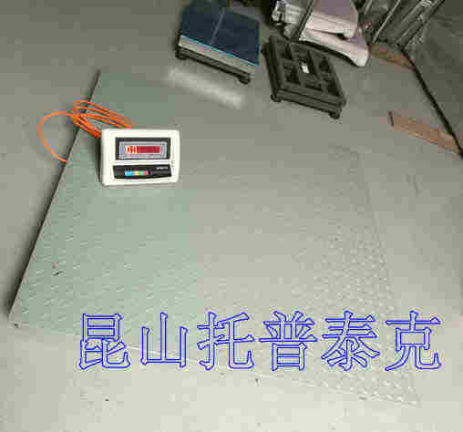 海门600千克计重电子秤